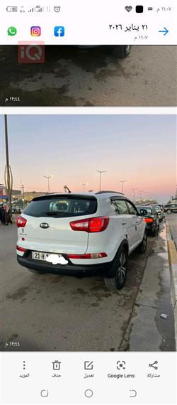 کیا سپۆرتاج